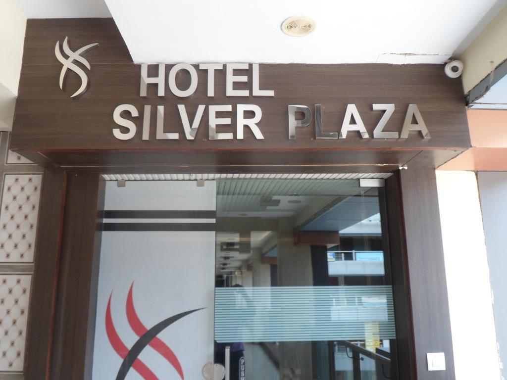 Hotel Silver Plaza Ахмедабад Екстер'єр фото